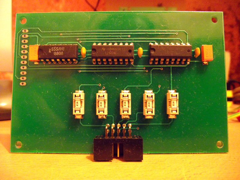 Motor
